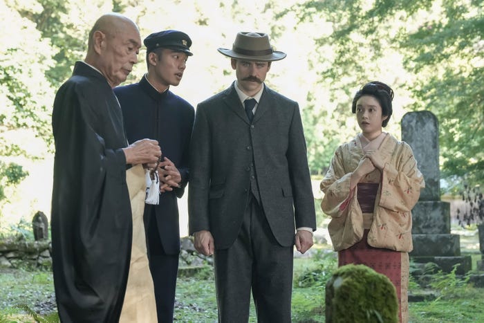 伊武雅刀、日高由起刀、トミー・バストウ、高石あかり「ばけばけ」第57話(C)NHK