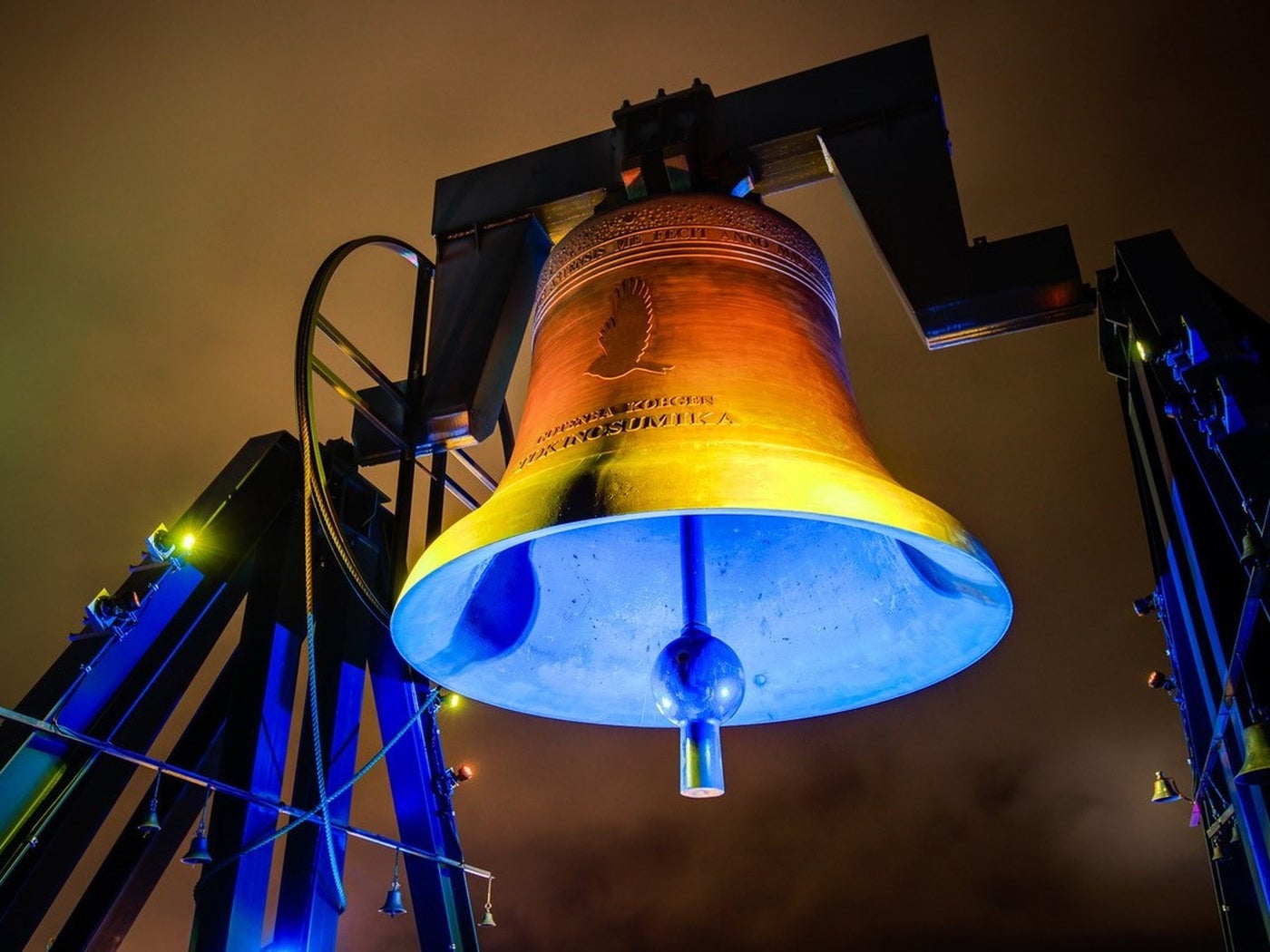 ひかりのすみか（提供写真）