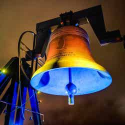 ひかりのすみか(提供写真)