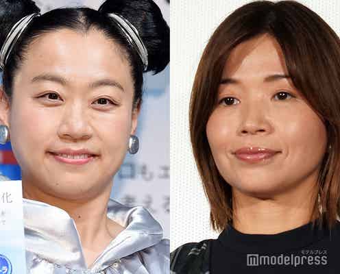 いとうあさこ、“孫”の存在明かす 溺愛ぶりに大久保佳代子「怖いですね」