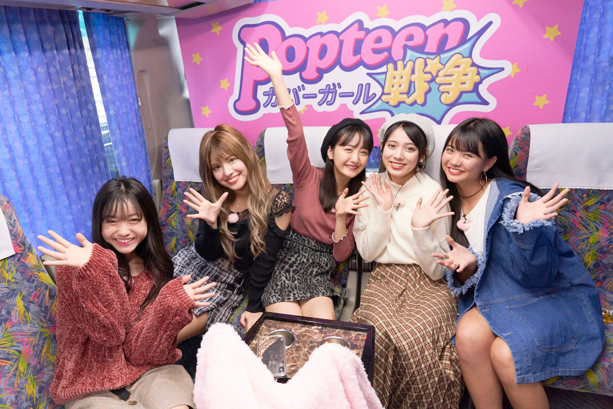 ひまりん、アンジェ、らいりー、あいみん、ゆあてぃー／「Popteenカバーガール戦争」（C）AbemaTV