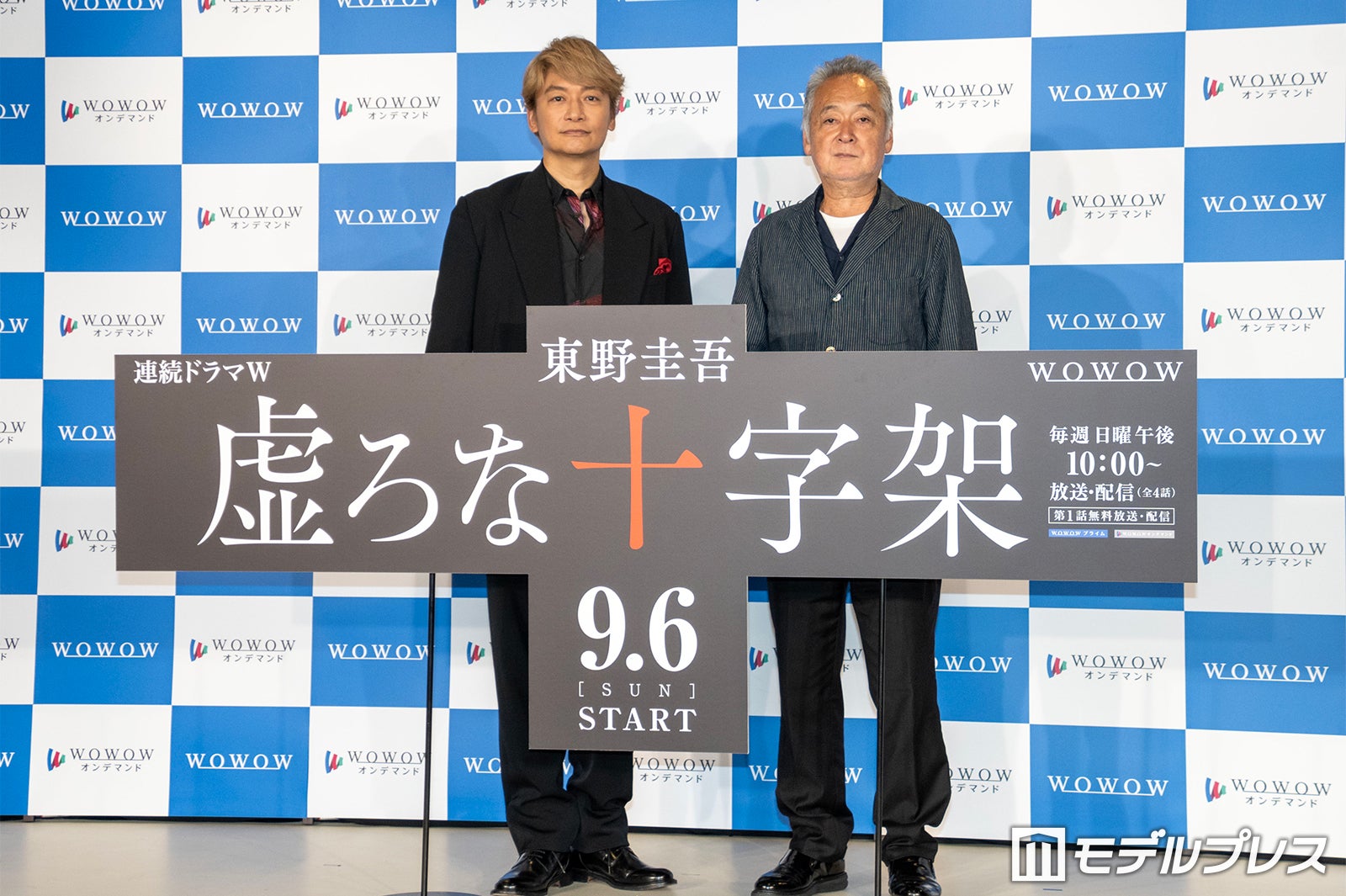 香取慎吾、瀬々敬久監督（C）モデルプレス