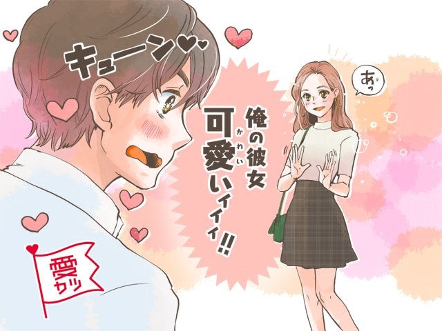 実録 男性が デート中にキュンとした女性の行動3選 モデルプレス 実録 男性が デート中にキュンとした女性の行動3選 モデルプレス