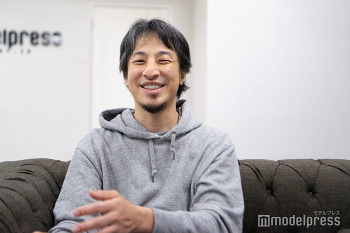 ひろゆき氏 (C)モデルプレス