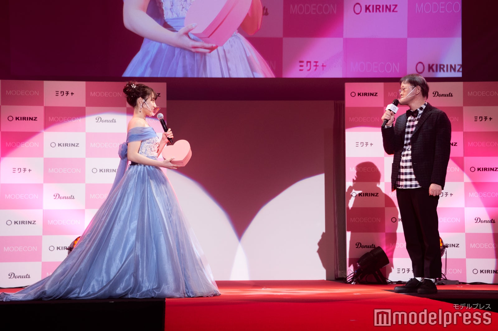 バレンタイン特別企画も （C）モデルプレス