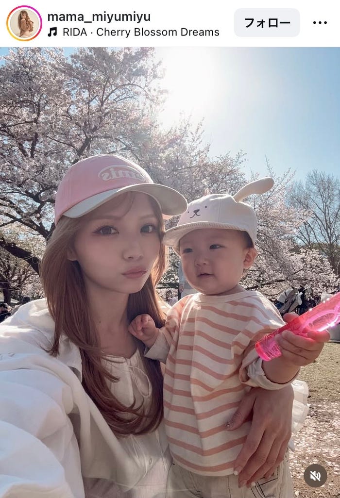 桜井美悠Instagramより