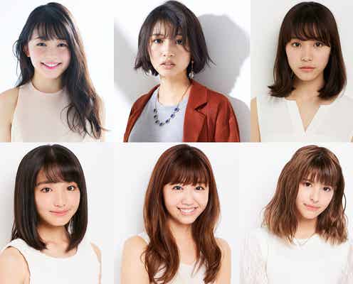 「Seventeen」久間田琳加・「nicola」南沙良らティーンのカリスマ集結 「レプティーンフェス」開催決定<出演者コメント到着>