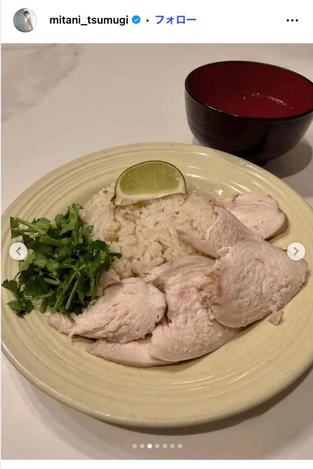 三谷紬アナInstagramより