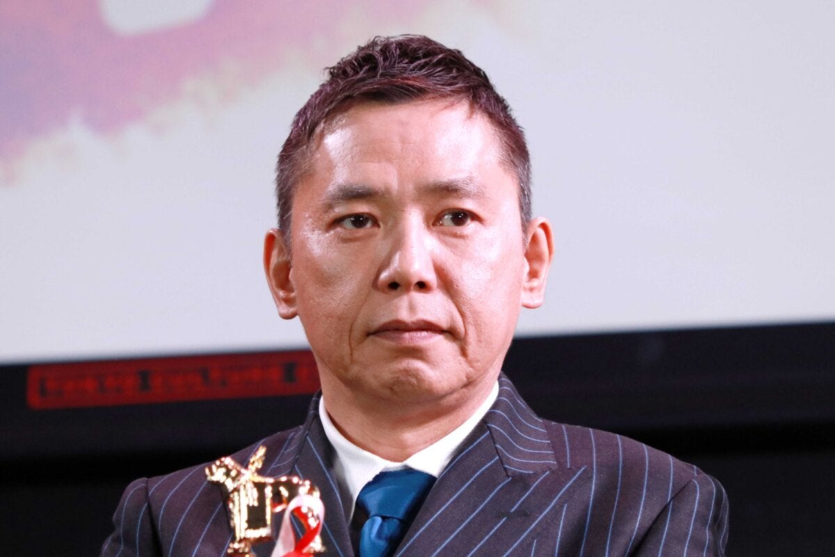 爆笑問題 太田光