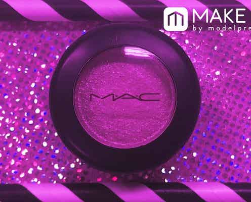 【M・A・C】人気すぎて定番化!ラストダンスでラメをトッピング