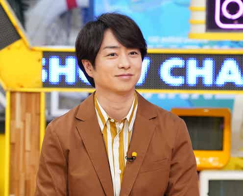櫻井翔「SHOWチャンネル」新企画始動 日本全国の学生寮に潜入