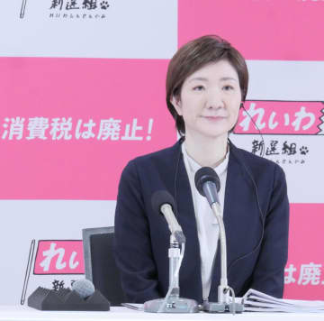 【高市解散】東京都内に激熱ビル！4F参政、5Fれいわ、8F国民民主が同じ建物に開票センター 報道陣の数に大きな格差 午後8時に閑散の政党も