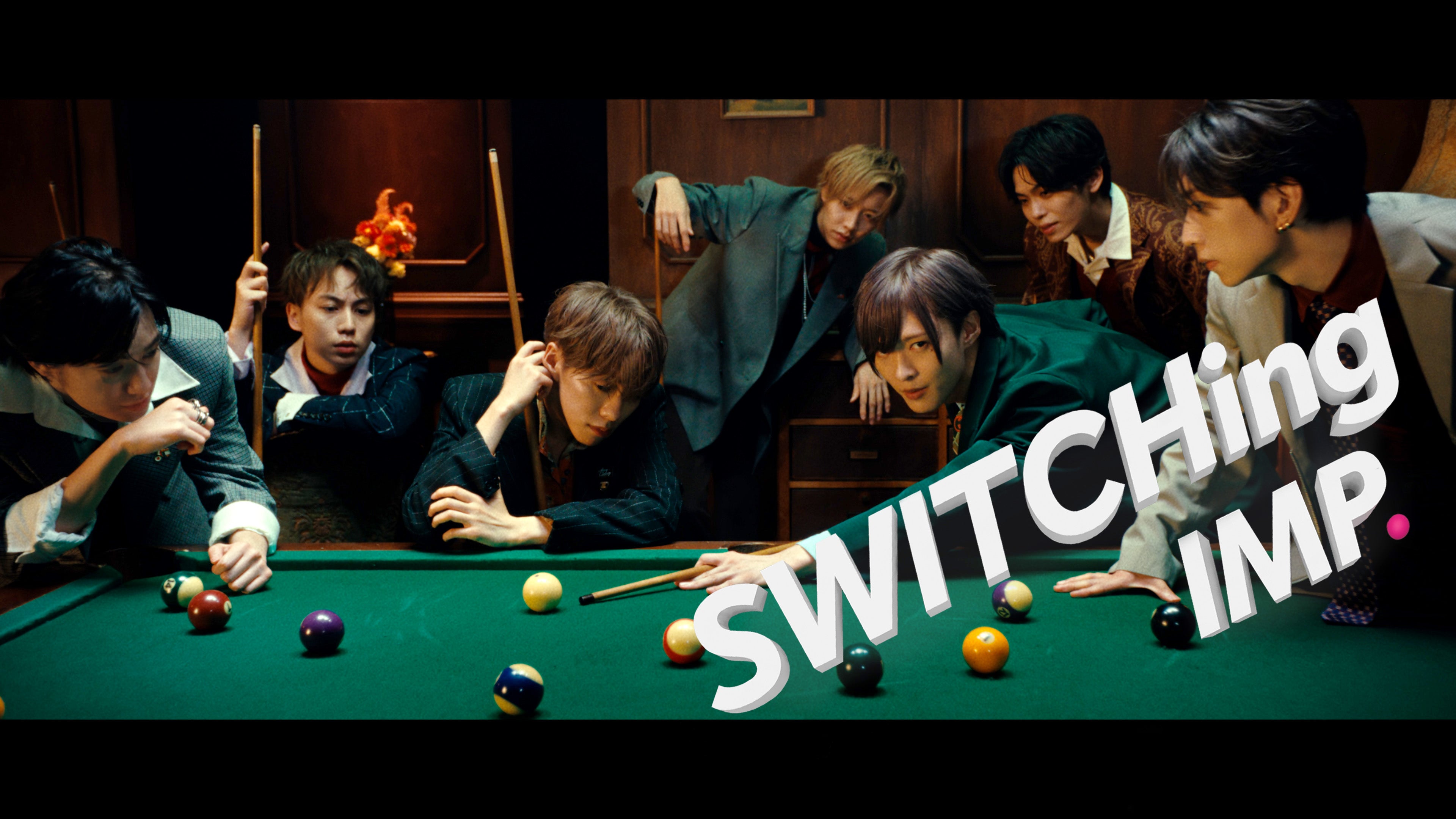IMP.、3rdシングル「SWITCHing」MV公開 キレキレダンス＆表情が話題