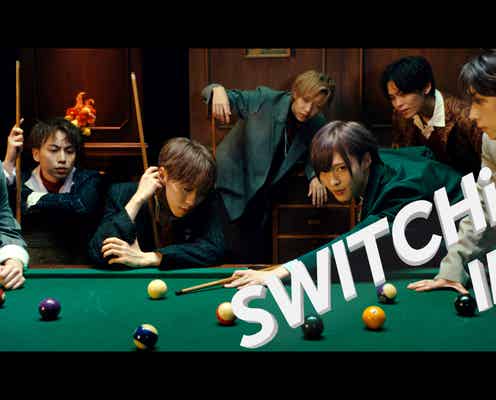 IMP.、3rdシングル「SWITCHing」MV公開 キレキレダンス&表情が話題