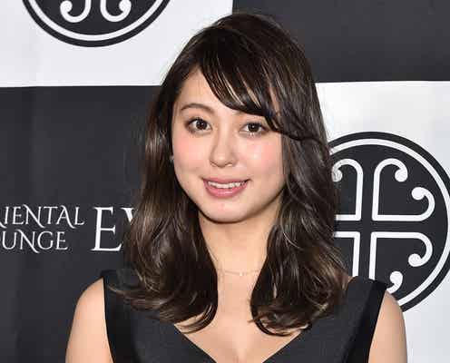 大川藍、婚約を発表 芸能界引退へ お相手についても語る