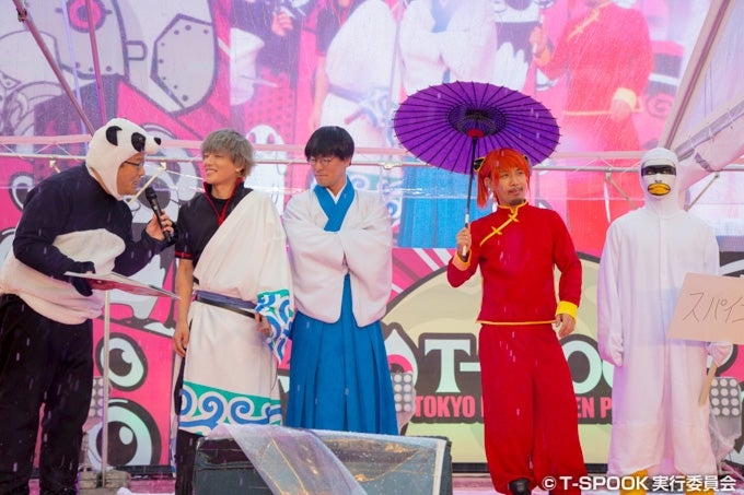 （C）T-SPOOK実行委員会