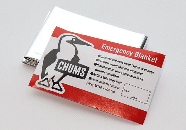 モノマックス チャムス 防災5点セット 雑誌 付録 雑誌付録 人気 おすすめ オススメ 宝島社 宝島 レビュー 便利 優秀 当たり 最高 今月号 予定 今月 2023 モノマックス MonoMax 7月号 chums チャムス アウトドア キャンプ 防災5点セット 防災セット エマージェンシーブランケット