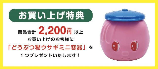 愛犬と楽しめる「流しそうめんイベント」も♡今週の注目スポット＆イベント5選