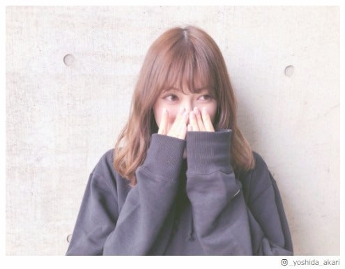 NMB48吉田朱里、ヘアカットで「さらに綺麗になった」「真似したい」と反響　“アカリンヘア”がオシャレで大人可愛い