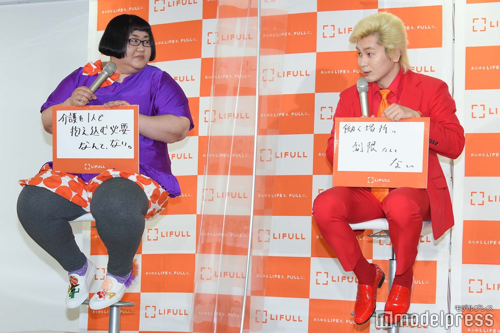 安藤なつ、カズレーザー（C）モデルプレス