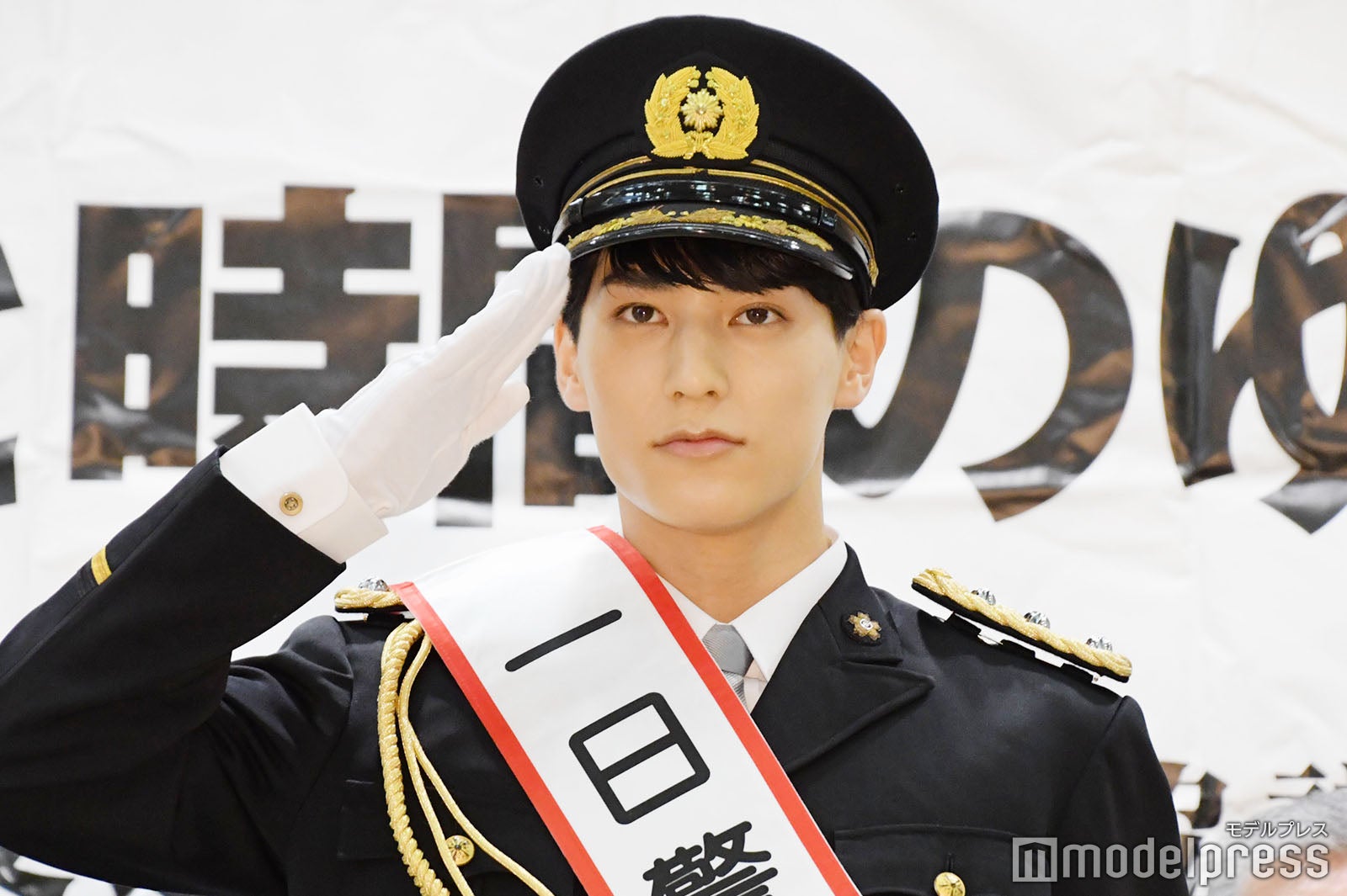 ユースケ （C）モデルプレス