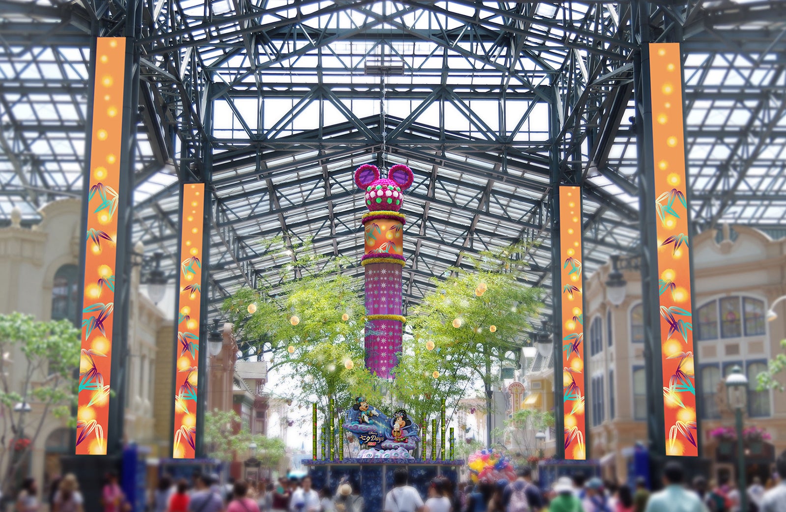 デコレーション（C）Disney