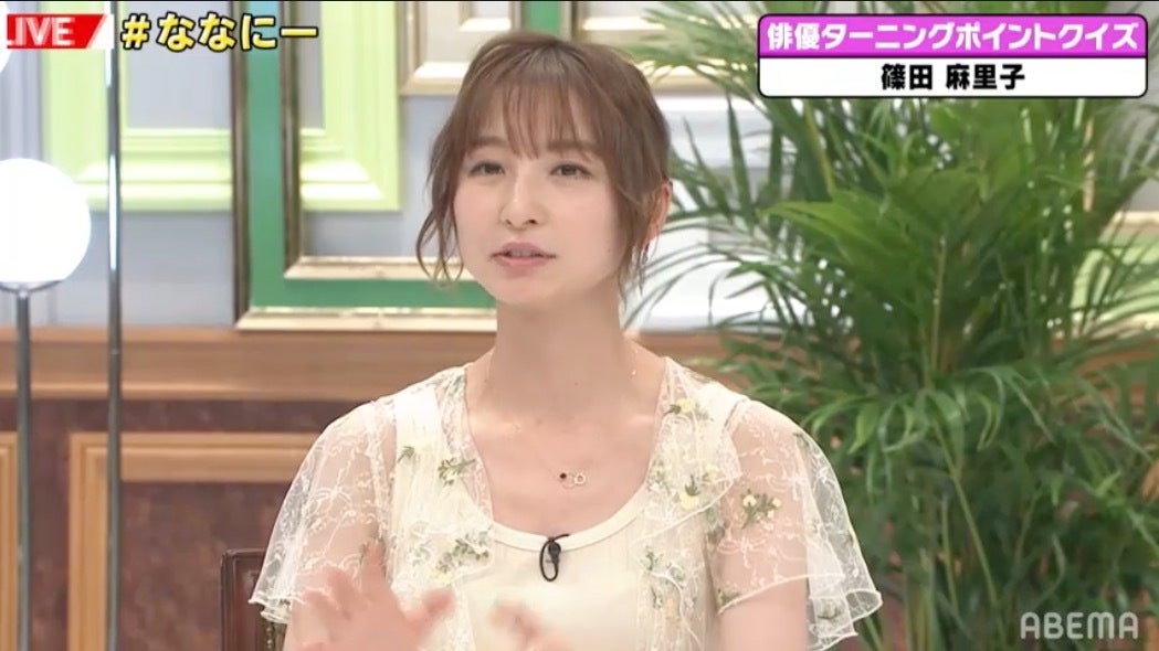 調子に乗っていた時期だった 元akb48篠田麻里子が秋元康に言われた 意識を変えさせられた 約10年前の言葉とは モデルプレス