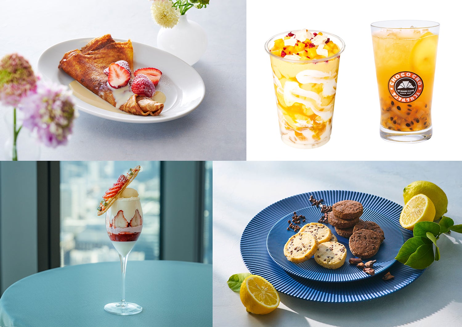 初夏を先取り！甘酸っぱさと爽やかさを楽しむスイーツ＆ドリンク5選