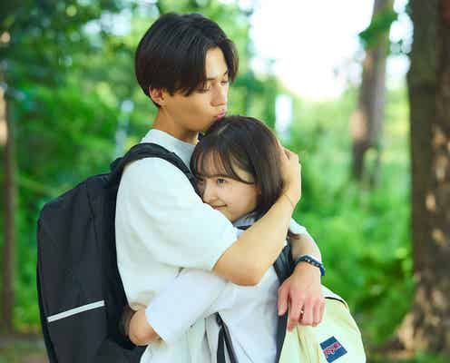 【南くんが恋人!? 最終話】ちよみ、南くんとの “別れ”迫る