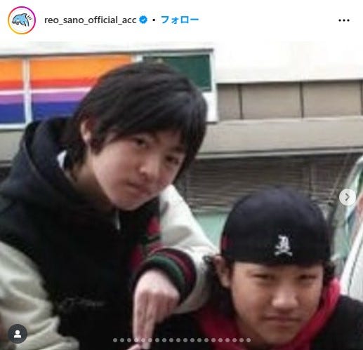 佐野玲於Instagramより