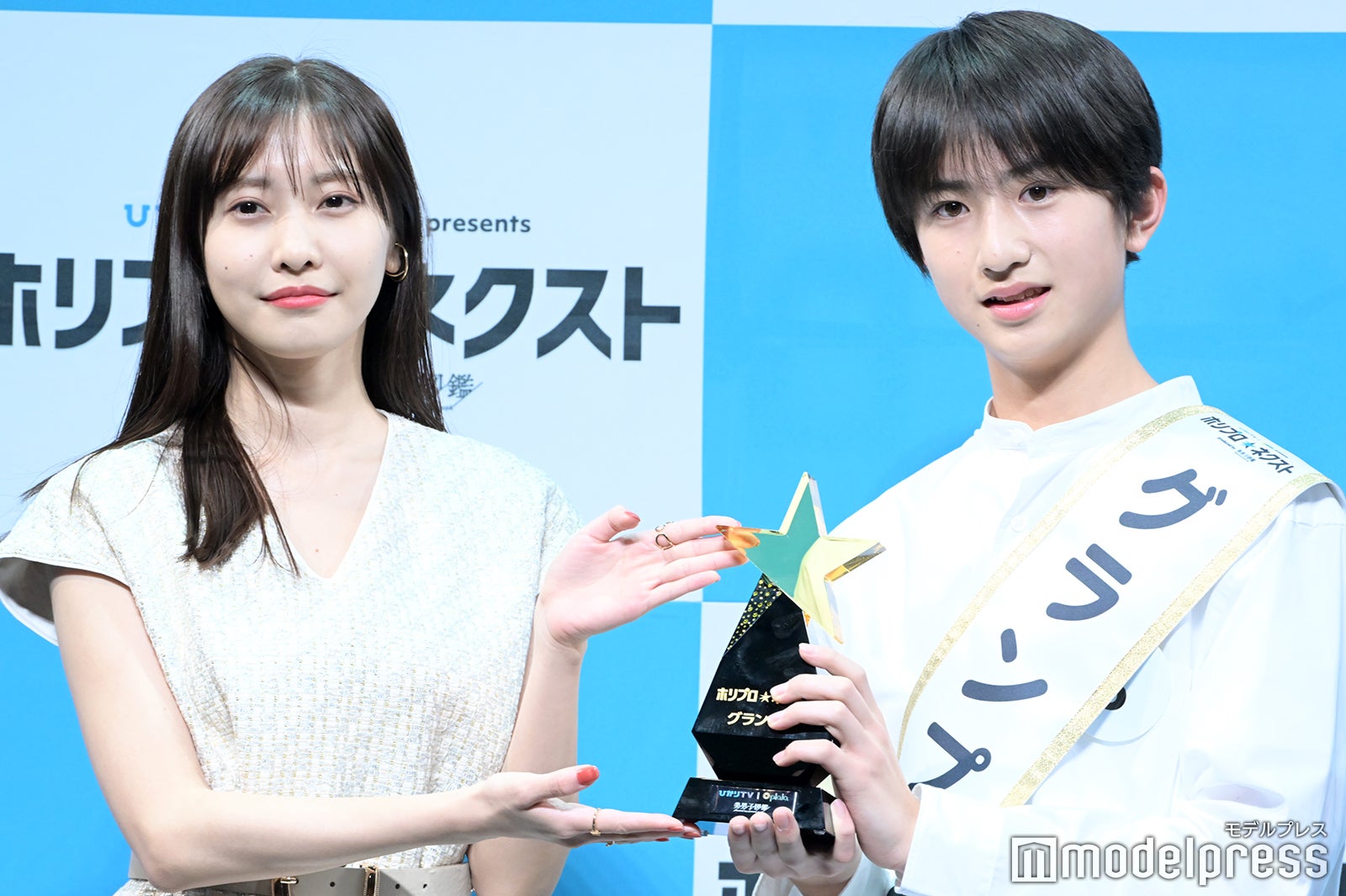 佐野ひなこ、石原颯也くん（C）モデルプレス