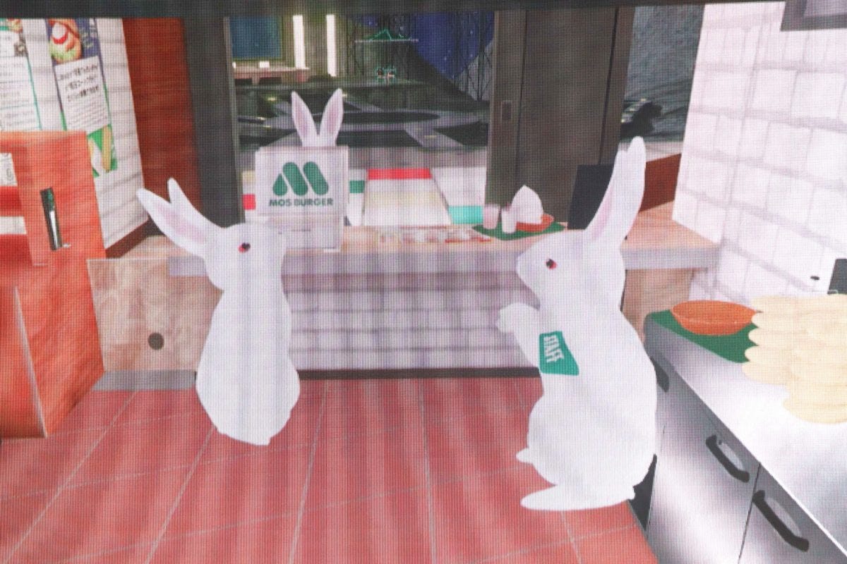 モスバーガーメタバース