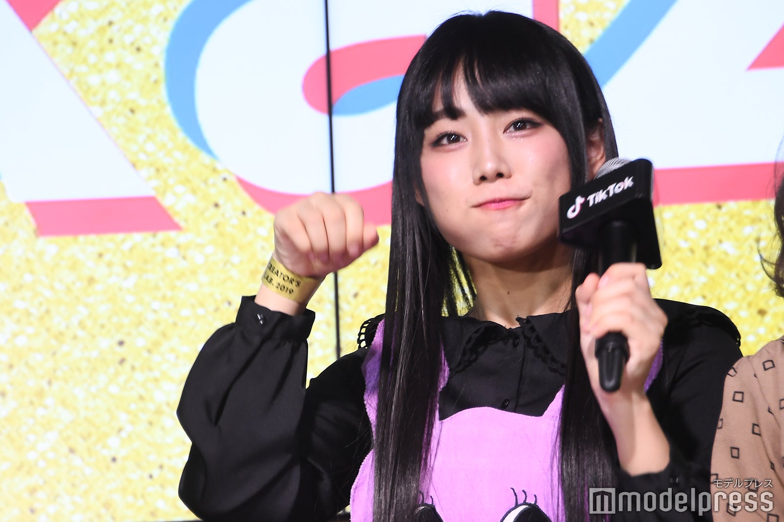 あいあい （C）モデルプレス