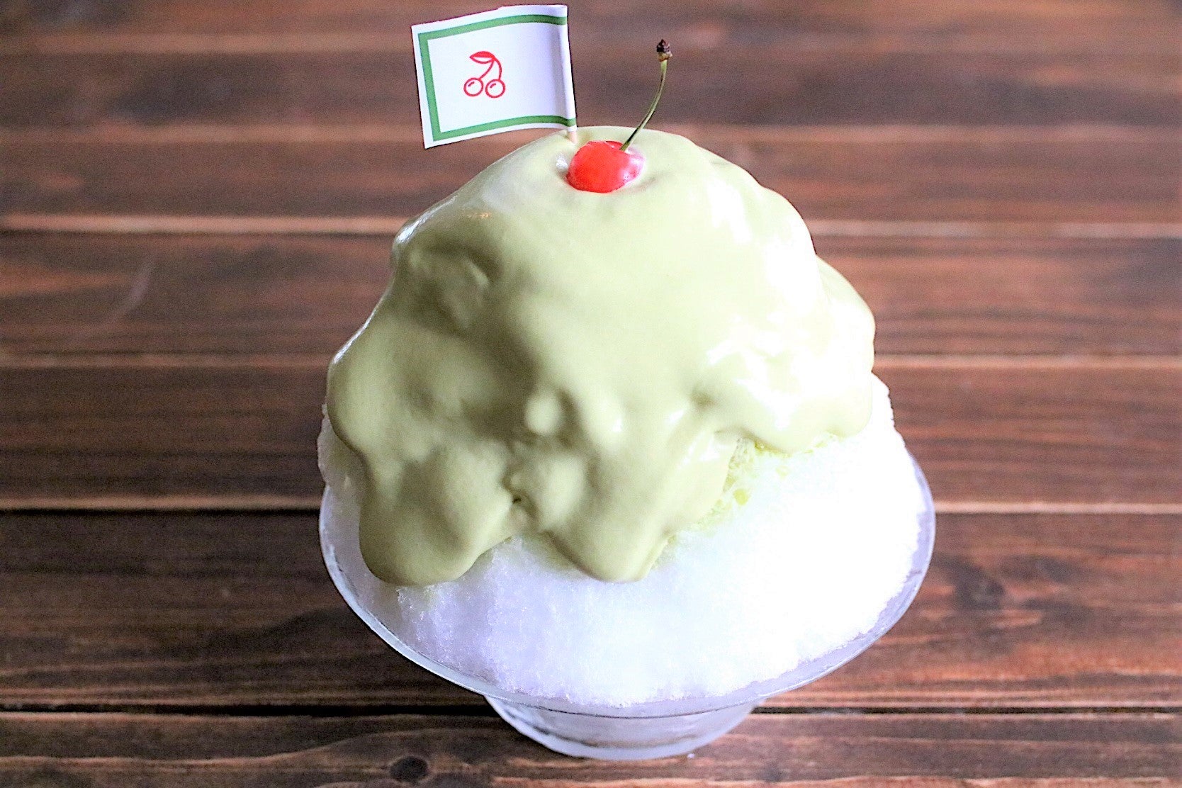 サカノウエカフェ　ピスタチオチェリー1