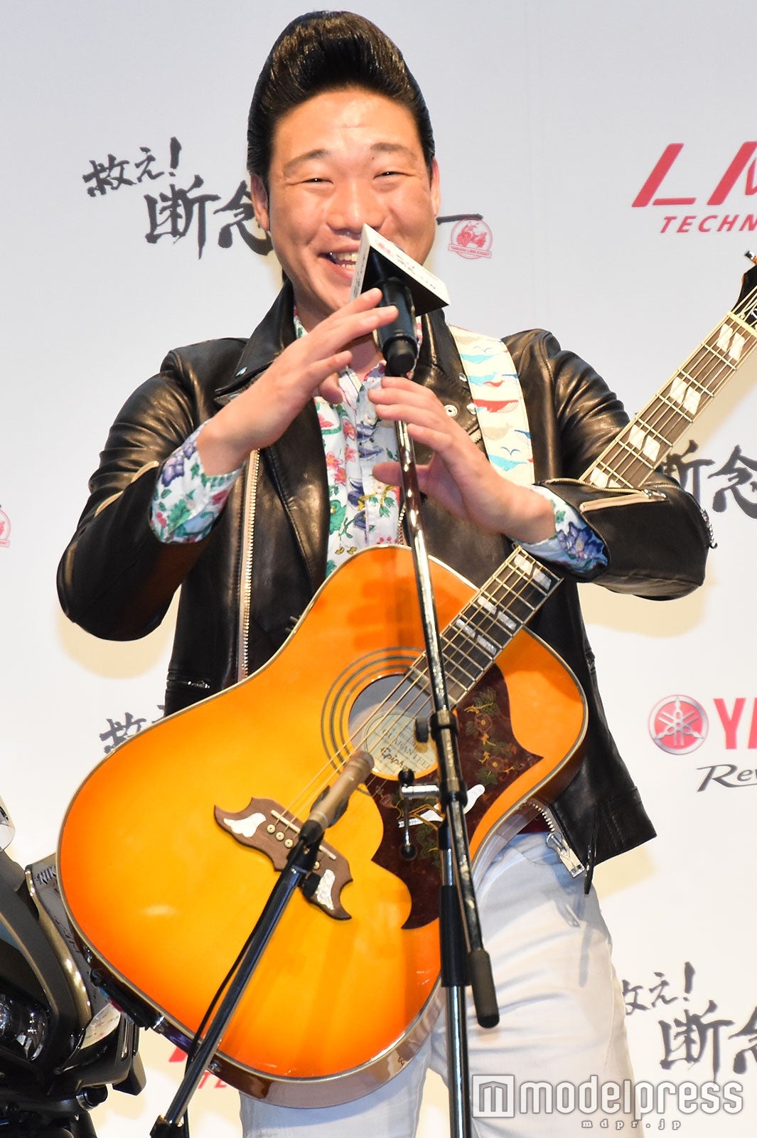 みやぞん （C）モデルプレス