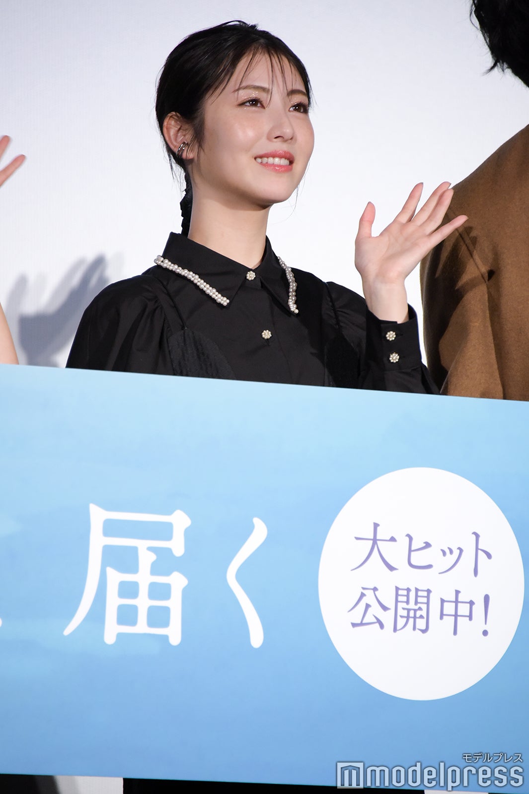 浜辺美波（C）モデルプレス