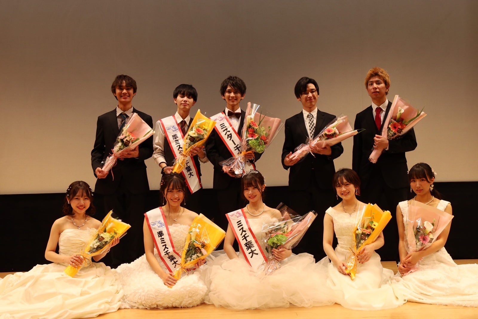 「千葉大 Ms＆Mr Contest 2023」ファイナリスト（提供写真）