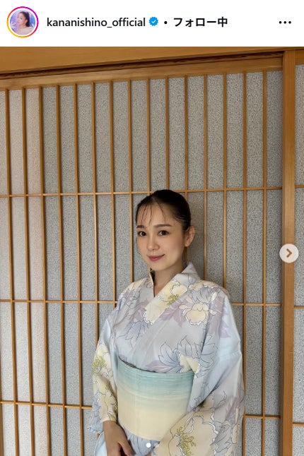 西野カナInstagramより