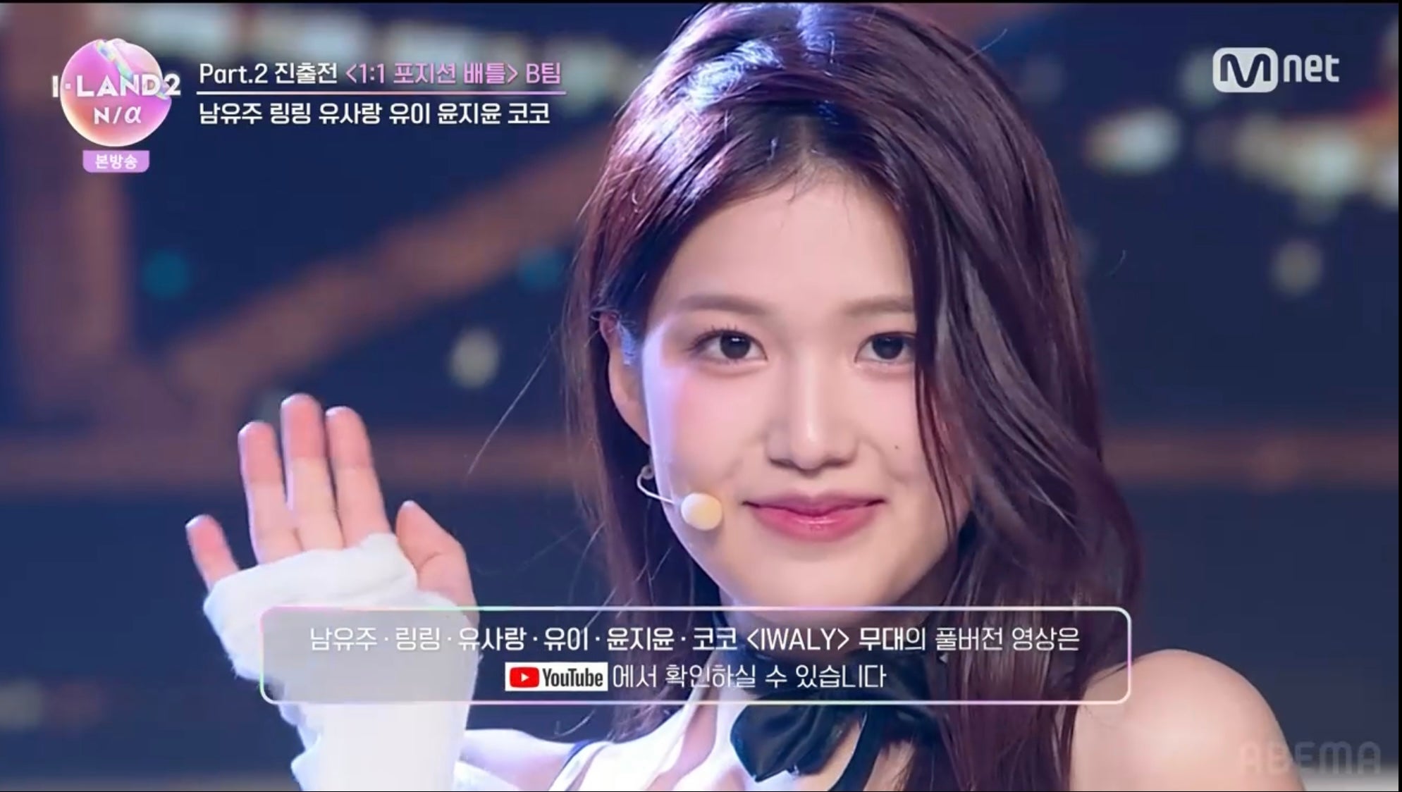 ユン・ジユン（C） CJ ENM Co., Ltd, All Rights Reserved