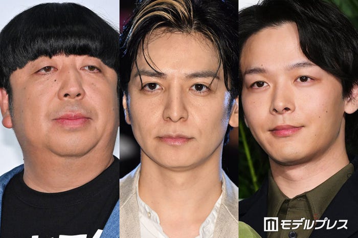 日村勇紀、生田斗真、中村倫也(C)モデルプレス