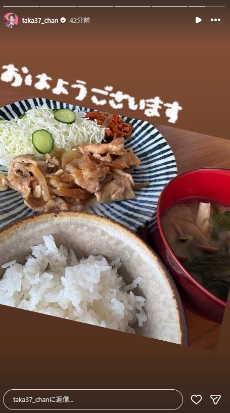 高橋みなみInstagramストーリーズより