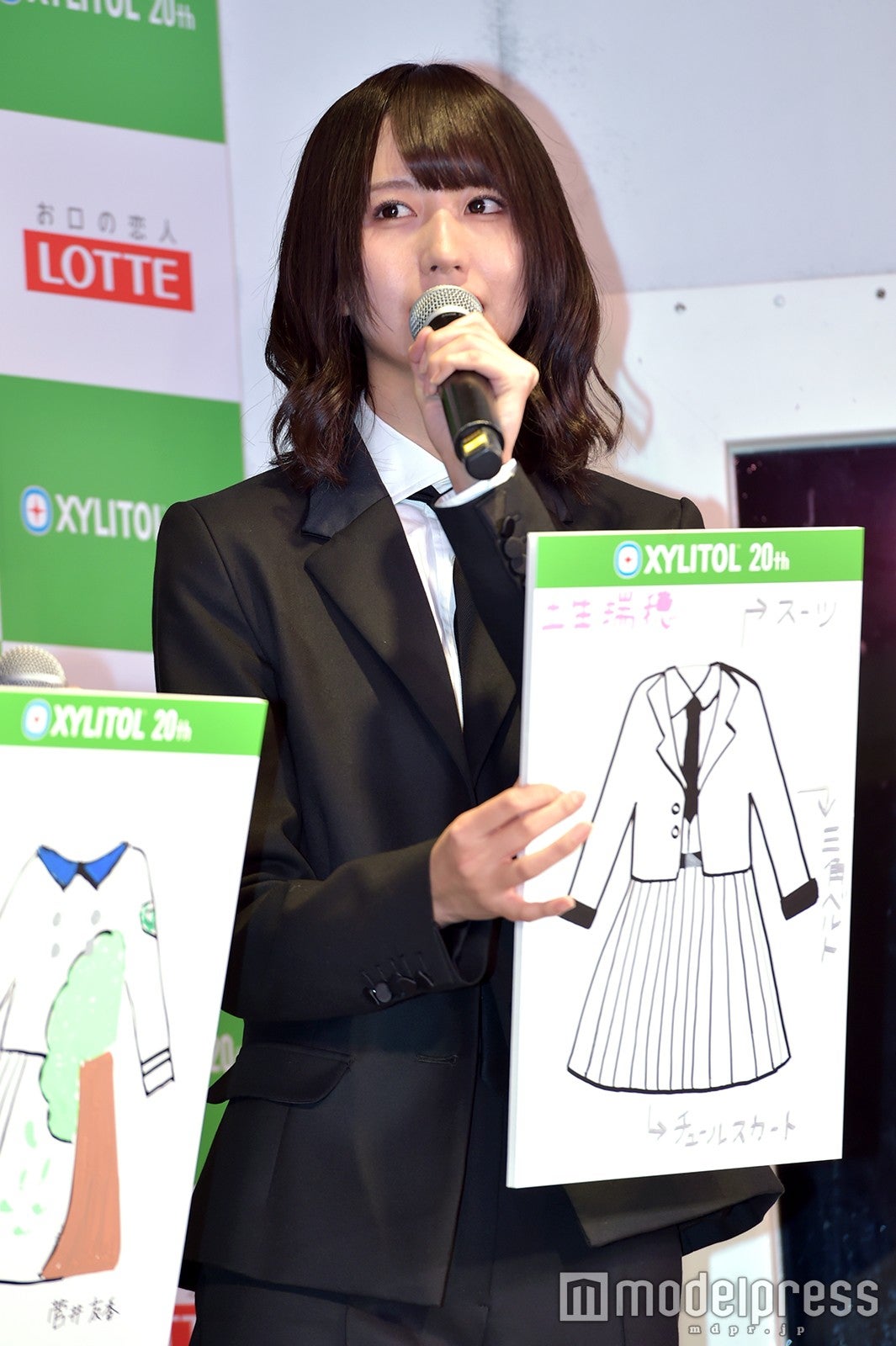 土生瑞穂 （C）モデルプレス