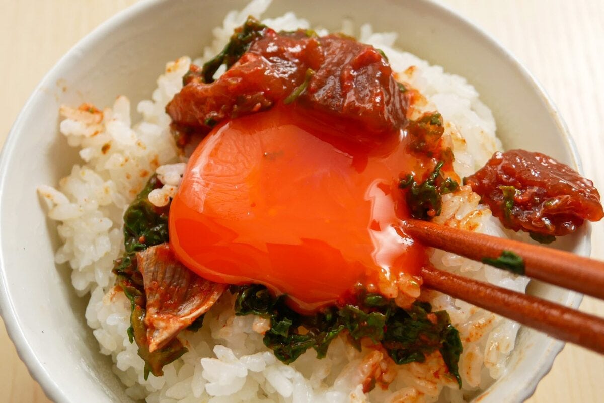 本マグロキムチ