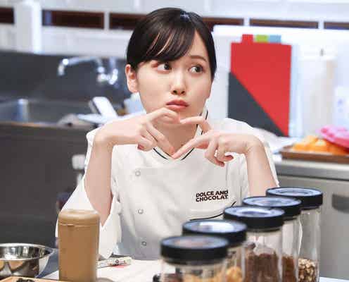 「Eye Love You」真尋(山下美月)に恋の予感?「10日もあれば余裕です」発言も話題