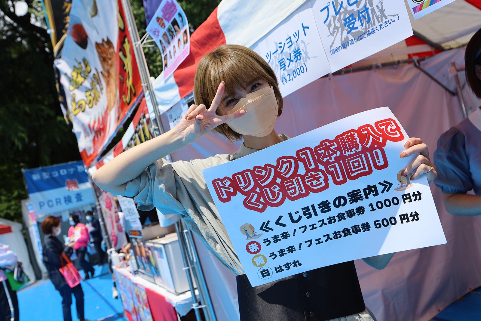 水谷彩咲（提供写真）