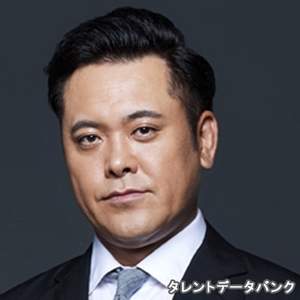 「有田哲平」