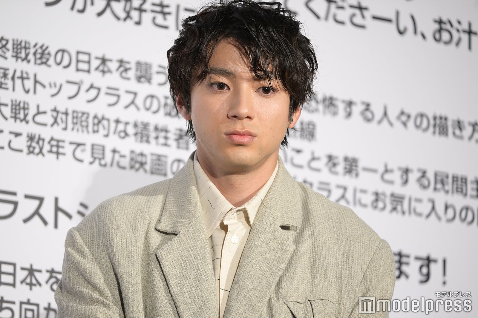 山田裕貴（C）モデルプレス