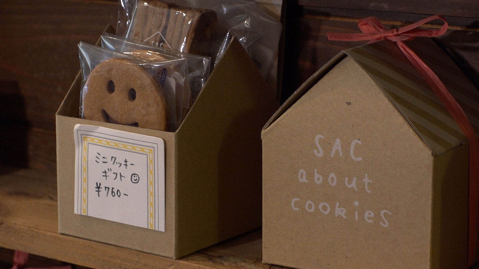 番組の様子（画像提供：関西テレビ）