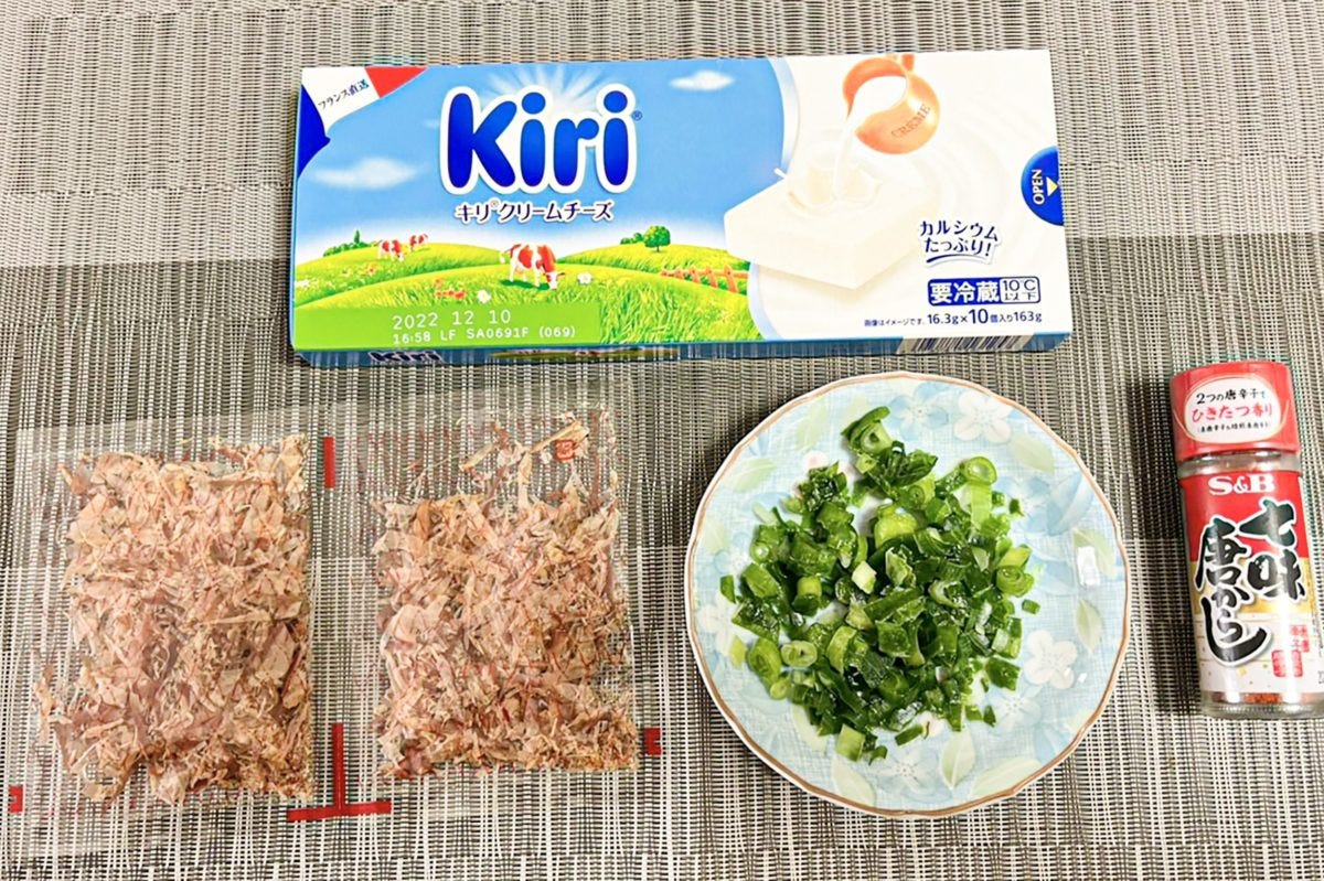 おかかおにぎり