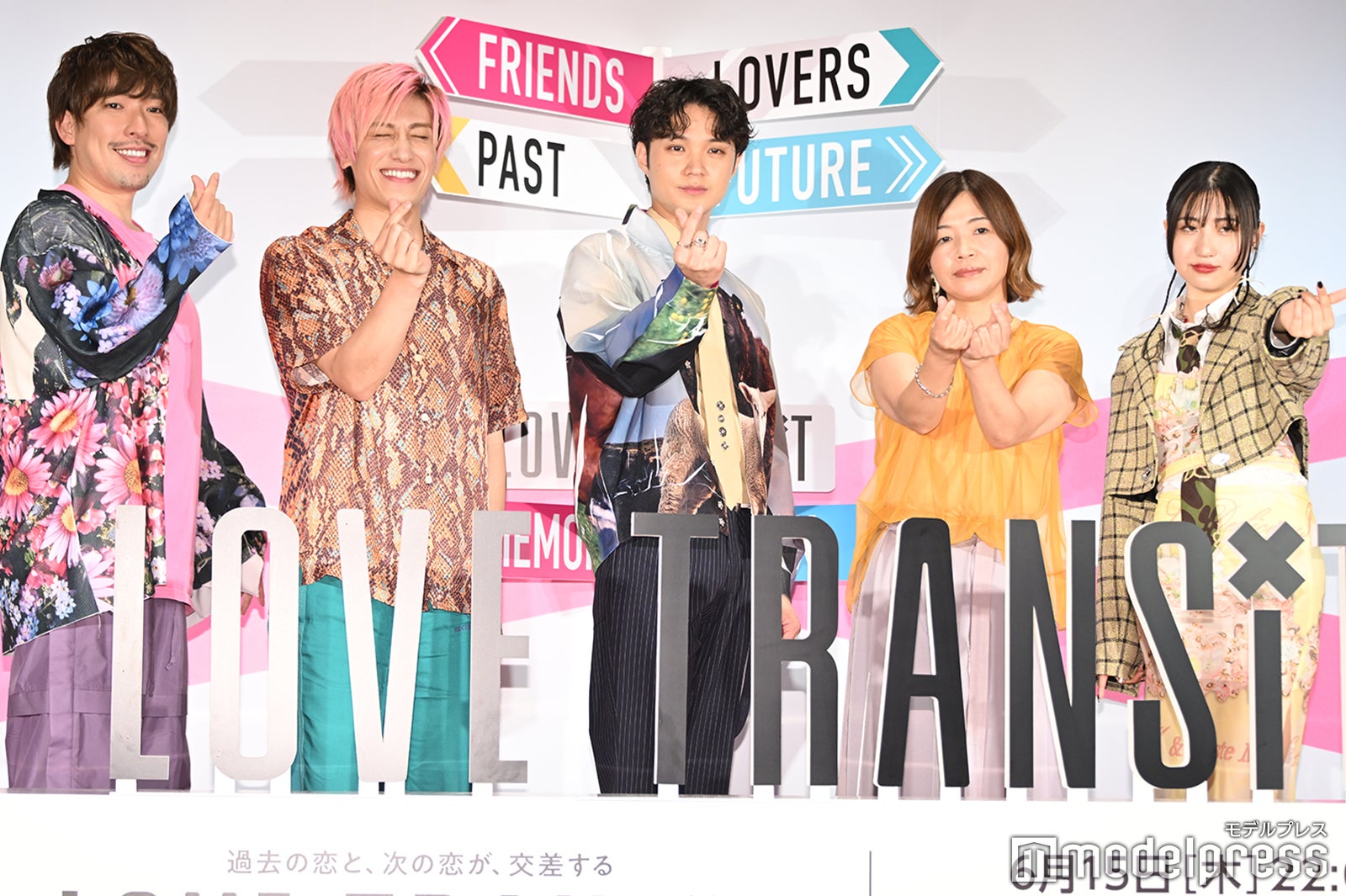 （左から）りんたろー。、兼近大樹、磯村勇斗、大久保佳代子、eill（C）モデルプレス